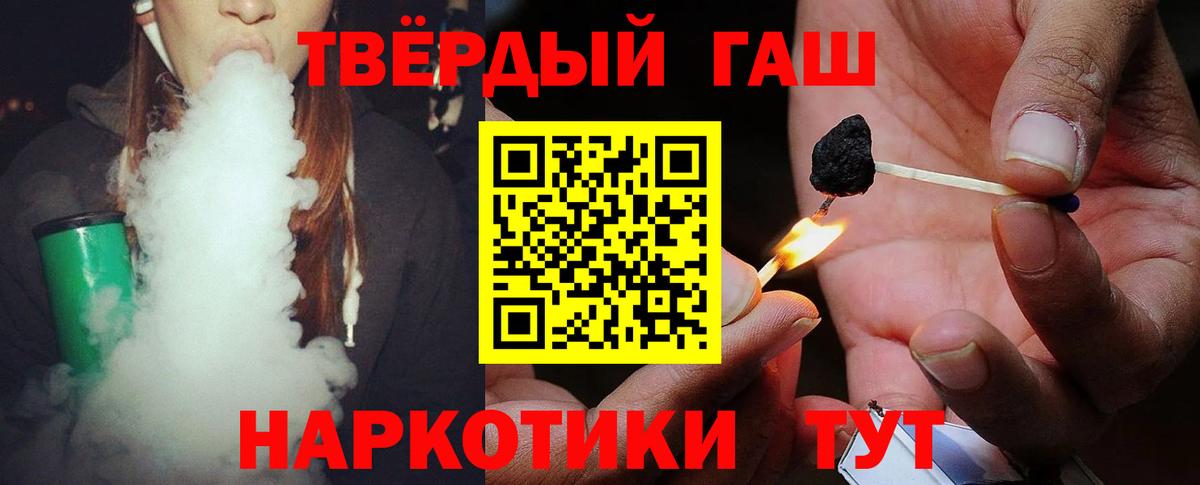  COCAIN Усть-Илимск