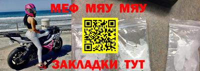 тгк Канаш