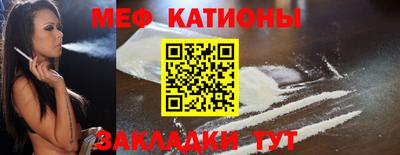 тгк Канаш