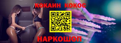 гашиш Кандалакша