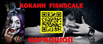 гашиш Кандалакша