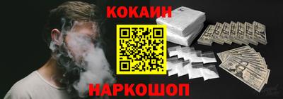 гашиш Кандалакша