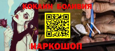 прущие грибы Изобильный