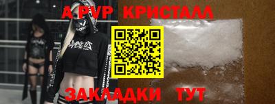гашиш Кандалакша