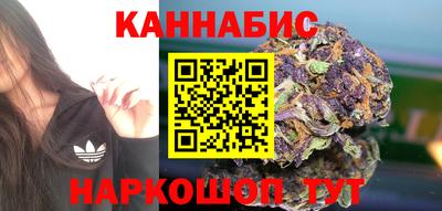 тгк Канаш