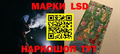 гашиш Кандалакша