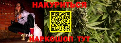 альфа пвп Камышлов