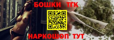гашиш Кандалакша