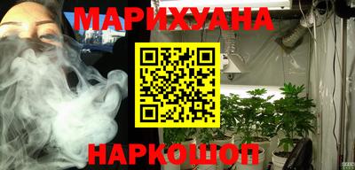 гашиш Кандалакша