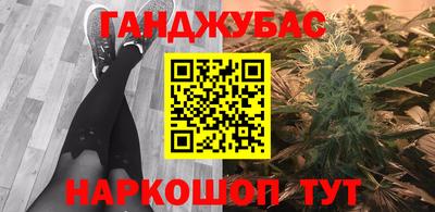 альфа пвп Камышлов