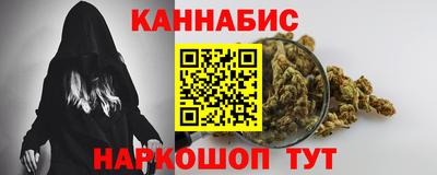 гашиш Кандалакша