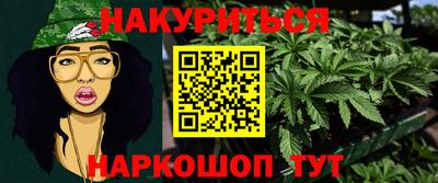 альфа пвп Камышлов