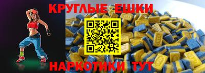 гашиш Кандалакша