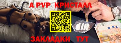 гашиш Кандалакша