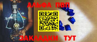гашиш Кандалакша