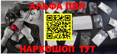 гашиш Кандалакша