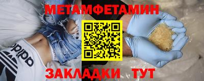 гашиш Кандалакша