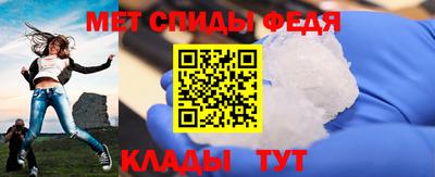 тгк Канаш