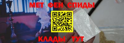 ГАЛЛЮЦИНОГЕННЫЕ ГРИБЫ Ирбит