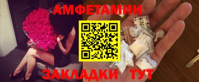 тгк Канаш