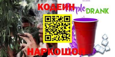 гашиш Кандалакша