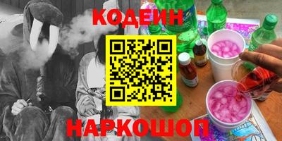 гашиш Кандалакша