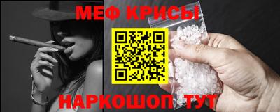 тгк Канаш