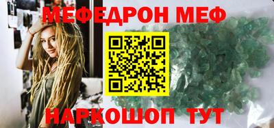 ГАЛЛЮЦИНОГЕННЫЕ ГРИБЫ Ирбит