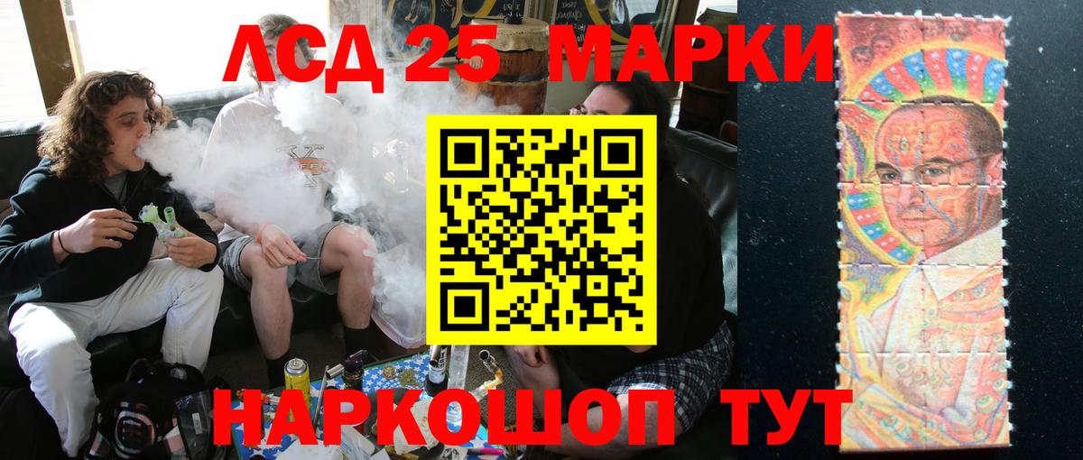 Мефедрон   Кокаин  Каннабис  Вход с VPN  Усть-Илимск  APVP СОЛЬ   ГАШИШ  КОКАИН 